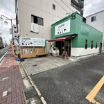 ねぎ焼き 気まぐれ - 外観