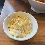 カッパラーメンセンター - 