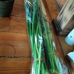 夢の笛 - 料理写真: