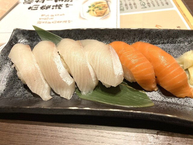 Irohani hoheto Hanakawa Ten photo 5