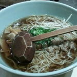 清香苑 - ラーメン定食 850円