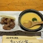 おいげん家 - 