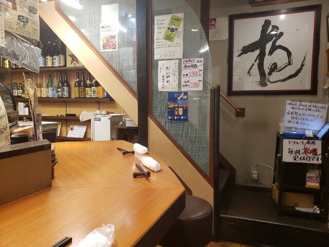 Kashiwa Honpo Toriishi Hon Ten photo 4