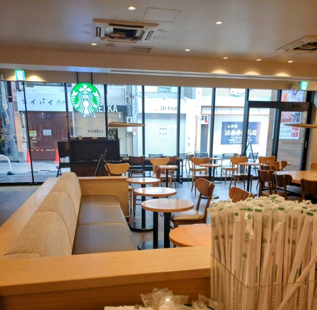 STARBUCKS COFFEE Kitashinsaibashi Ten photo 4