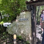 ヴィラ・アフガン - 