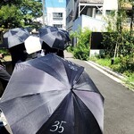 家系総本山 吉村家 - 