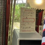 ヴィラ・アフガン - 