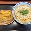 宮武うどん