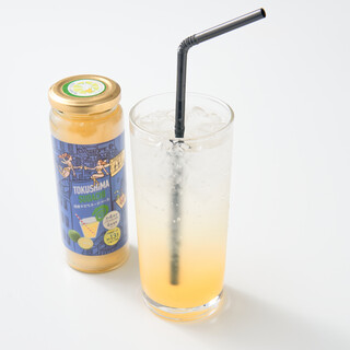 ホシ フルーツ_1