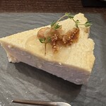 アンバードロップコーヒーロースターズ - 