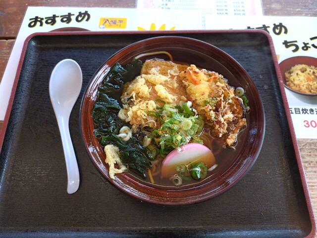 レストラン妲湯 &ndash; 西目（うどん）｜秋田・由利本荘の人気うどん店