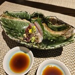 花郷 - 
