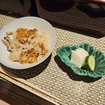 花郷 - 