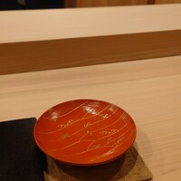 よし澤 - 