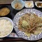 きまぐれ - 