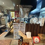 ご飯や。らいおん - 