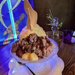 おかしさん - 巨峰ミルクもち