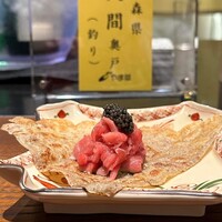 蕎庵 三たて - 