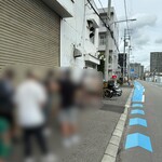 ぶたのほし - 店外並び