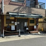 オランダ軒 - お店全景。