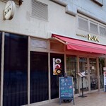 イタリアンダイニングDONA - 