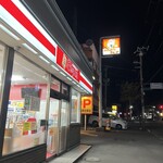 ハセガワストア 五稜郭店 - 