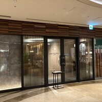 atelier HANADA - 