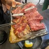 焼肉 ハラミ馬鹿