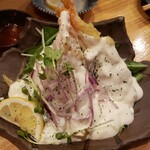 回ノ足跡 - 