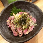 回ノ足跡 - 