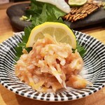 回ノ足跡 - 