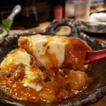 回ノ足跡 - 