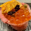 BAKNOS - 