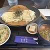うどん処 おはな