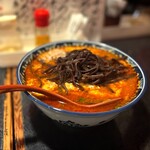 からめんや えん - 