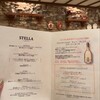 イタリアンレストラン ルッチコーレ - STELLA-ステラ-コース（11,858円）