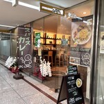 スパイスカレー SPC - 