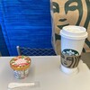 スターバックス・コーヒー キュービックプラザ新横浜店3階店