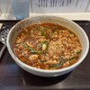 辛麺屋 いなろ - 