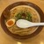 担々麺のやひこ - 料理写真:やひこ担々麺 大盛り(麺 スープ ごま)