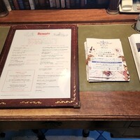 Benoit Alain Ducasse - 