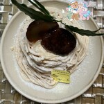 フレベールラデュ - 【テイクアウト】
      秋の感謝祭
      お皿付き〖メレンゲとマロングラッセのケ－キ〗(1080えん)【税込価格】✨.ﾟ･*..☆.｡.:*✨.☆.｡.:.+*:ﾟ+｡✨.ﾟ･*..☆.｡.:*✨