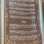 フレベールラデュ - ❀メニュー✨.ﾟ･*..☆.｡.:*✨.☆.｡.:.+*:ﾟ+｡✨.ﾟ･*..☆.｡.:*✨