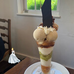 フレベールラデュ - ❀イタリア焼き栗マロンパフェ(1700えん)【税込価格】✨.ﾟ･*..☆.｡.:*✨.☆.｡.:.+*:ﾟ+｡✨.ﾟ･*..☆.｡.:*✨