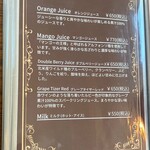 フレベールラデュ - ❀メニュー✨.ﾟ･*..☆.｡.:*✨.☆.｡.:.+*:ﾟ+｡✨.ﾟ･*..☆.｡.:*✨