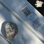 フレベールラデュ - ❀海を望めるテラス席✨.ﾟ･*..☆.｡.:*✨.☆.｡.:.+*:ﾟ+｡✨.ﾟ･*..☆.｡.:*✨