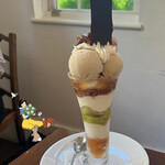 フレベールラデュ - ❀イタリア焼き栗マロンパフェ(1700えん)【税込価格】✨.ﾟ･*..☆.｡.:*✨.☆.｡.:.+*:ﾟ+｡✨.ﾟ･*..☆.｡.:*✨