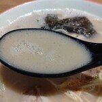 大砲ラーメン - 