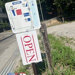 フレベールラデュ - ❀駐車場✨.ﾟ･*..☆.｡.:*✨.☆.｡.:.+*:ﾟ+｡✨.ﾟ･*..☆.｡.:*✨