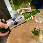 Musai An Ikeda - Water